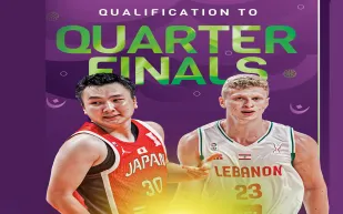 منتخب السعودية يودع كأس آسيا للسلة أمام الفلبين في الوقت الإضافي (فيديو) 