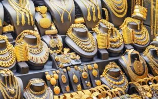 استقرار أسعار الذهب في السعودية اليوم الأحد 17 أغسطس 2025