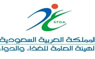 اعتماد علاج جديد يؤخر تطور سكري النوع الأول في السعودية