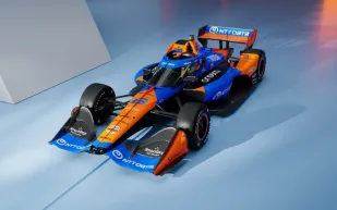 مزاد استثنائي لسيارات ماكلارين المستقبلية في أبوظبي (فيديو)