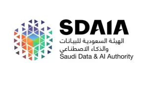 تعرف على كيفية التسجيل في معسكر سدايا لتطوير وكلاء الذكاء الاصطناعي 