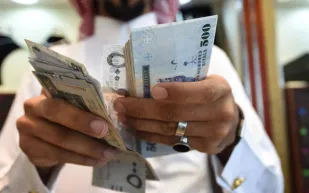 أسعار العملات في السعودية اليوم  الخميس7 أغسطس 2025