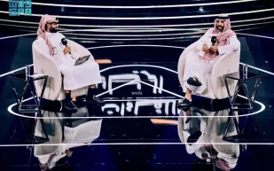 ملتقى ريادة الأعمال يواكب كأس العالم للرياضات الإلكترونية 2025