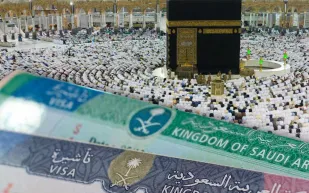 خطوات التقديم على تأشيرة العمرة إلكترونيًا عبر نسك