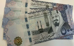أسعار العملات في السعودية اليوم الأحد 17 أغسطس 2025
