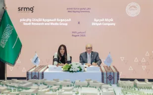 الدرعية و "SRMG” توقّعان مذكرة تفاهم لتعزيز التعاون الإعلامي