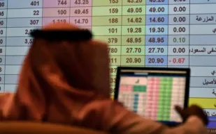 تاسي يسجل خسائر طفيفة وسط تباين الأسهم