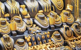 استقرار أسعار الذهب في السعودية اليوم الأحد 3 أغسطس 2025