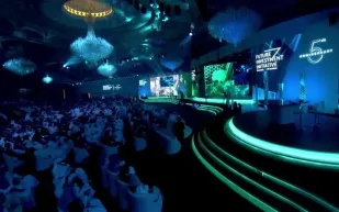 مبادرة مستقبل الاستثمار 2025.. مناقشة الابتكار وسط تحديات عالمية