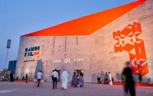 منتدى الأفلام السعودي يعود بنسخته الثالثة في الرياض تحت شعار: "لقاء يغير المشهد"
