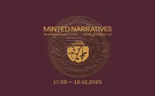 الرياض تحتضن "روايات مسكوكة".. إرث المملكة في العملات بين أيدي الزوار