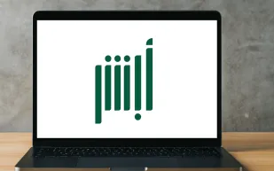 خطوات استخراج شهادة خلو سوابق وتقارير المركبات عبر أبشر