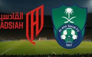 جدول مباريات اليوم الأربعاء 20 أغسطس 2025