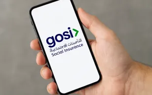 التأمينات توضح شروط استحقاق دعم ساند