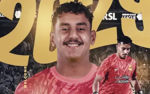 رسميا.. الاتحاد يعلن تعاقده مع محمد العبسي قادما من الشباب