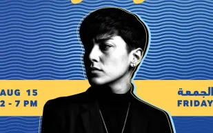 تعرف على موعد وأسعار تذاكر حفل DJ MEJO في جدة