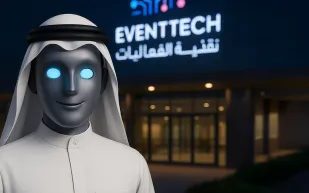 المركز الوطني للفعاليات يستعد لإطلاق النسخة الثانية من "Event Tech 2025"