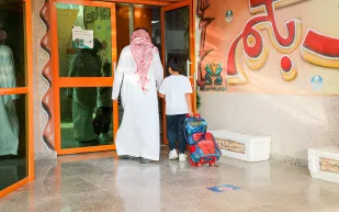 وزارة التعليم تحدد ضوابط الغياب والمواظبة للطلاب