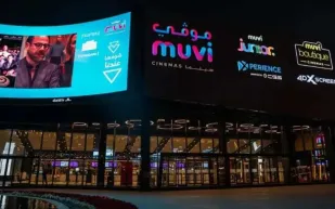في أسبوع واحد فقط.. السينما السعودية تحقّق إيرادات تتجاوز 23 مليون ريال (فيديو)