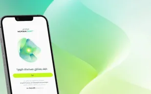 السعودية تطلق «هيوماين تشات» المدعوم بـ«علّام 34B».. أول ذكاء اصطناعي عربي متكامل