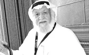 رحيل محمد المنيع.. من حقول النفط إلى أيقونة الفن الخليجي