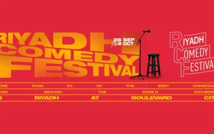 طرح تذاكر مهرجان الرياض للكوميديا بمشاركة أكثر من 50 نجمًا عالميًا