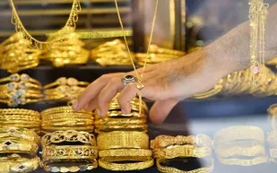 ارتفاع أسعار الذهب في السعودية اليوم 13 سبتمبر 2025