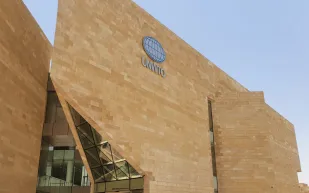 الأمم المتحدة للسياحة تختار الرياض مقرًا لأول مرصد قانوني في المنطقة