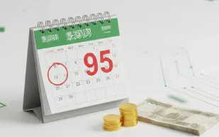 متى يُصرف دعم حساب المواطن للدفعة 95 في أكتوبر 2025؟