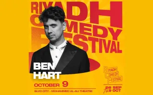 تعرف على أسعار التذاكر لفئات عرض بن هارت في بوليفارد سيتي