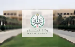 في اليوم الوطني.. وزارة الدفاع تُحيي ذكرى ملحمة إنقاذ خلف خطوط العدو (فيديو) 