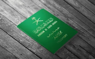 الخارجية السعودية: إصدار 208 ألف تأشيرة عمرة في الربع الثاني من 2025