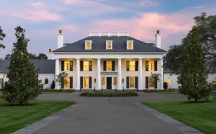 عرض قصر كاري ماغواير في دالاس للبيع مقابل هذا السعر