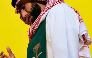 بنزيما يخطف الأنظار بالثوب السعودي في احتفالات اليوم الوطني الـ95 (صور)