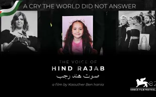 تعرف على القائمة الكاملة لجوائز مهرجان فينيسيا 