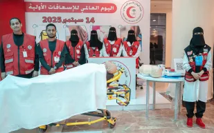 جازان تدخل موسوعة غينيس بأكبر حضور تدريبي للإسعافات الأولية