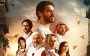 فيلم "هجير" يرفع راية السعودية في مهرجان الغردقة لسينما الشباب