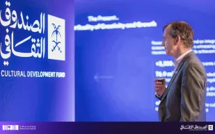 الصندوق الثقافي يطلق صندوقًا جديدًا بـ375 مليون ريال لدعم صناعة السينما