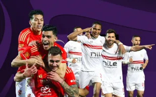 مواعيد مباريات اليوم في الدوري المصري وأبطال آسيا والدوريات الأوروبية