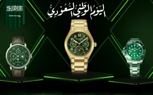 بلون راية عزّنا في اليوم الوطني السعودي.. ساعات تنبض بالأخضر