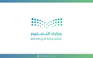 "التعليم" تفاجئ المعلمين بتطبيق "حضوري".. كيف سيغير دوامهم بالكامل؟