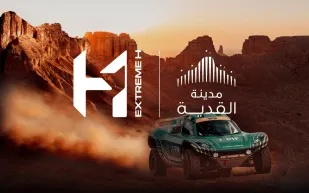 إطلاق كأس العالم Extreme H من القدية السعودية أكتوبر 2025