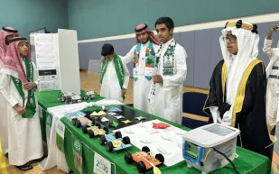 التعليم يطلق أطول احتفالية مدرسية باليوم الوطني الـ95