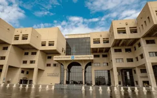  جامعة الملك سعود تفتح بوابة القبول لبرامج الدراسات العليا المستحدثة.. تعرف على موعد التقديم