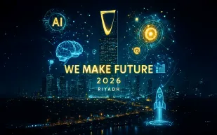 الرياض تستضيف النسخة السعودية من معرض "We Make Future" للذكاء الاصطناعي ديسمبر 2026