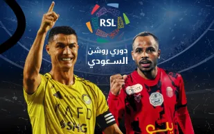 من يقود لقاء النصر والرياض؟ تعرف على طاقم التحكيم السويسري للجولة الثالثة