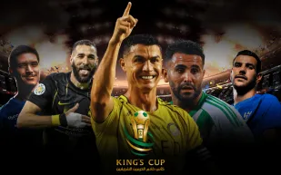 كأس الملك السعودي 2025-2026.. 8 أندية تأهلت إلى ثمن النهائي