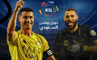 كلاسيكو جدة ينتهي بفوز النصر.. وبنزيما يعترف بالتفوق (فيديو)