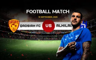 الظهور الأول لثيو.. التشكيل الرسمي للهلال والقادسية لقمة دوري روشن 