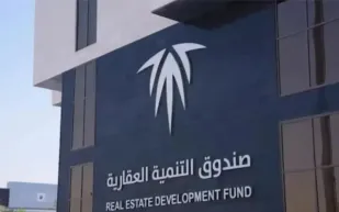 الدعم السكني لشهر سبتمبر 2025.. مليار و36 مليون ريال في حسابات المستفيدين 